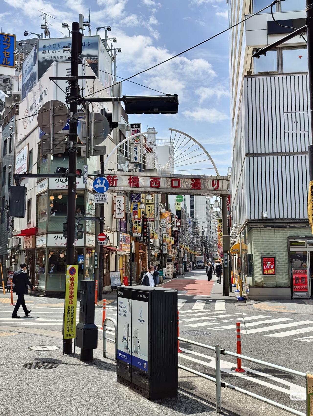 地震发生后，给名古屋的闺蜜发消息。

"你没事吧？"

手机屏幕亮了又暗，暗了又