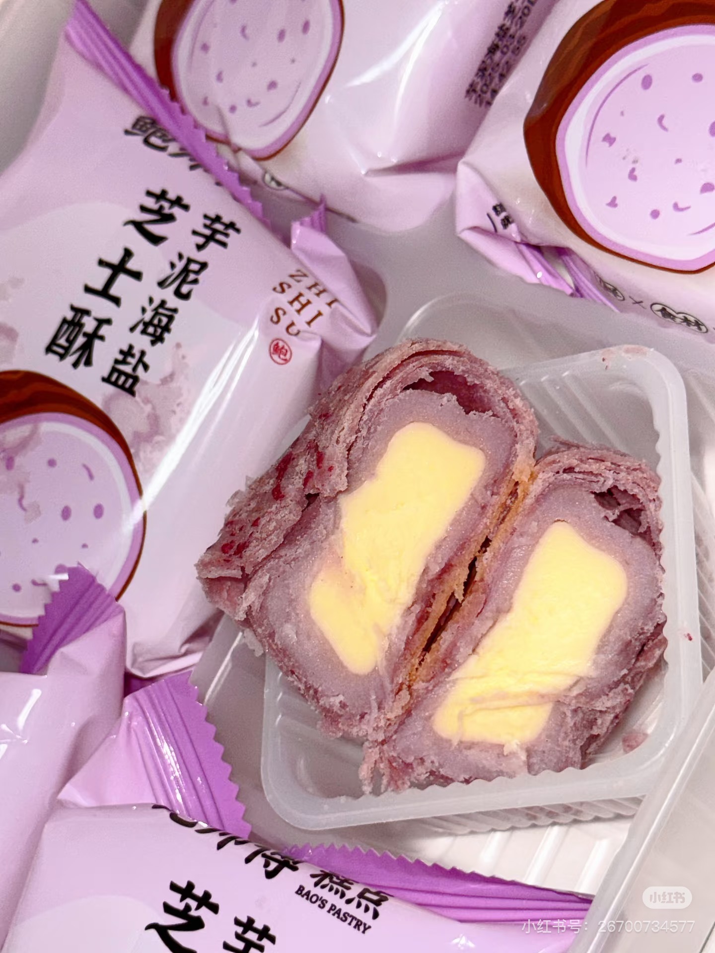 鲍师傅这个到底好不好吃 好想试试 ​​​