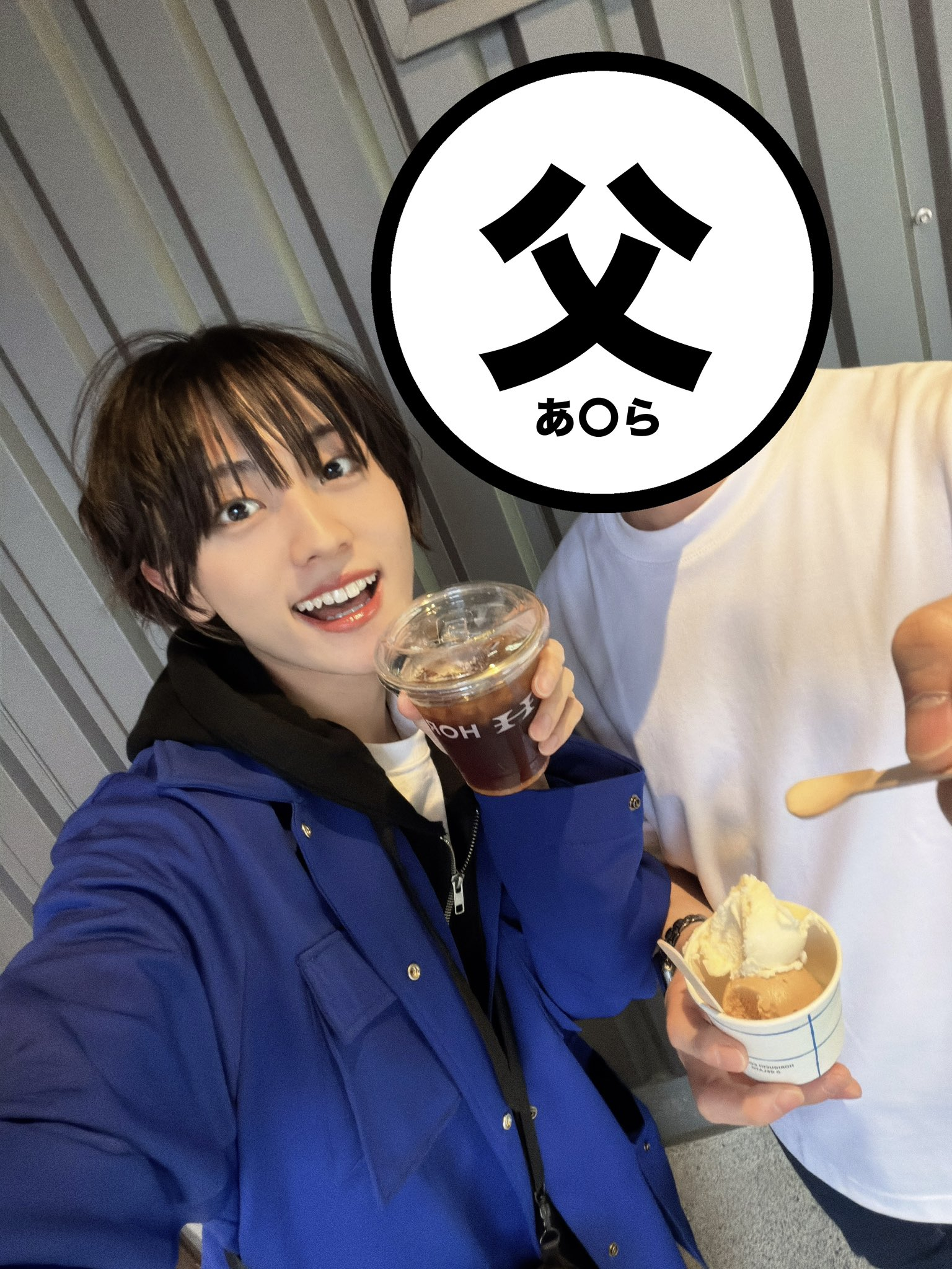 古賀瑠（˙꒳˙ )☕️ 