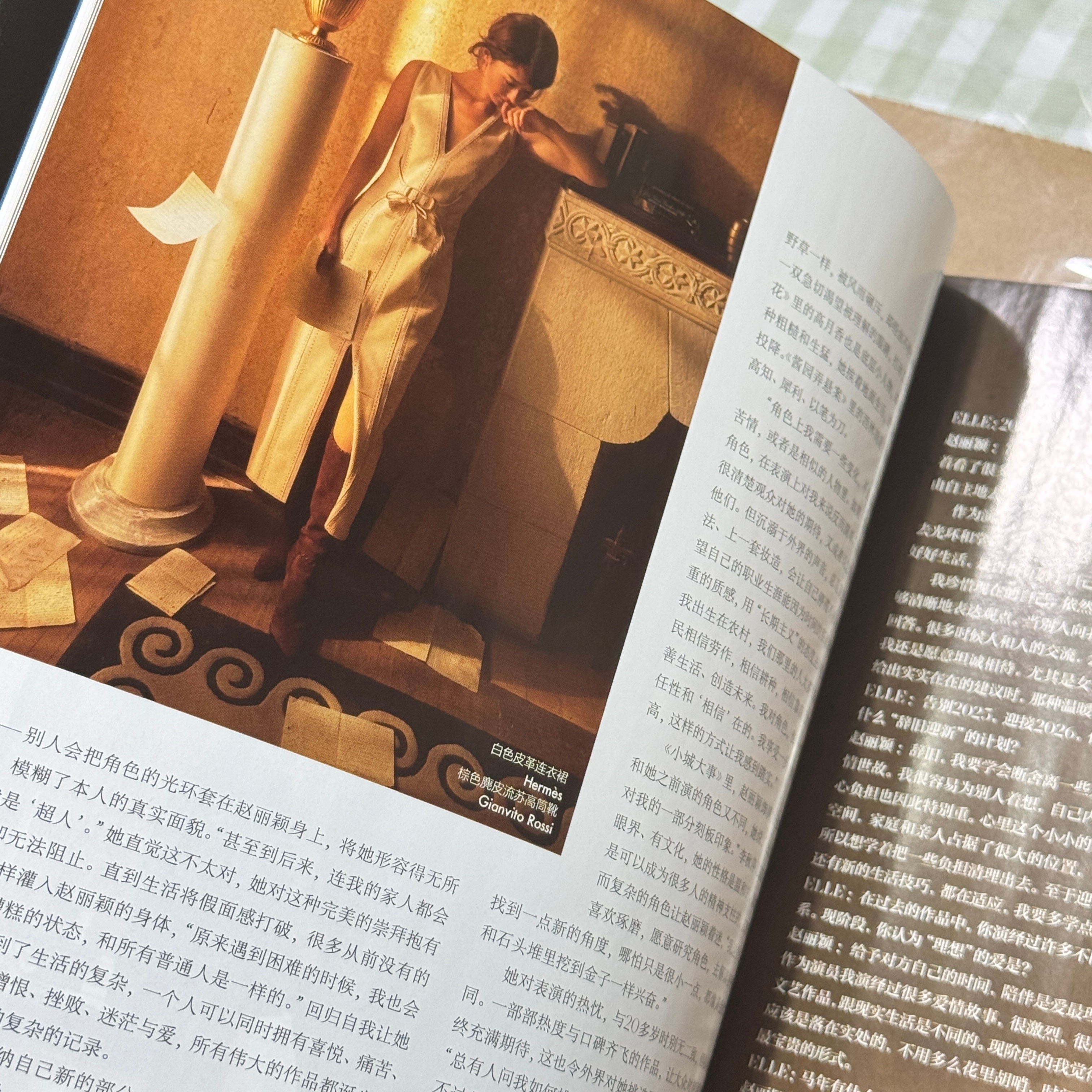 实物好美好美 这套拍的我好满意