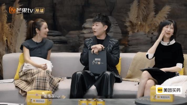 胡彦斌掀桌
支持分手派：指出车崇健长期漠视李施嬅需求（如四次手术缺席陪伴），认为