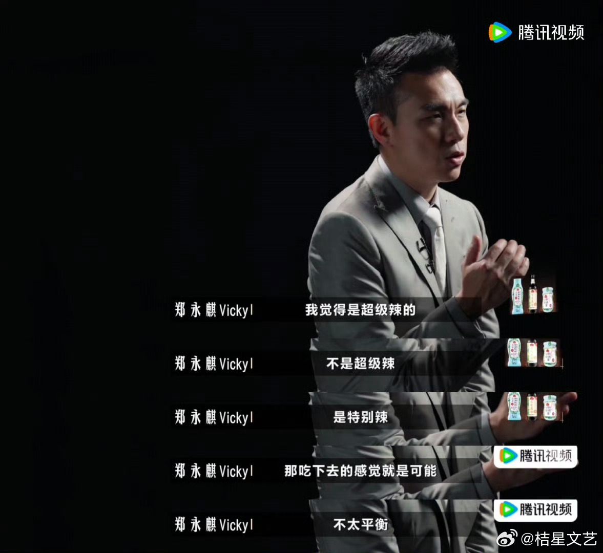 一饭封神2堪称神仙打架一饭封神神仙灶台对决来袭！2v2厨艺竞技看点十足，经典菜式