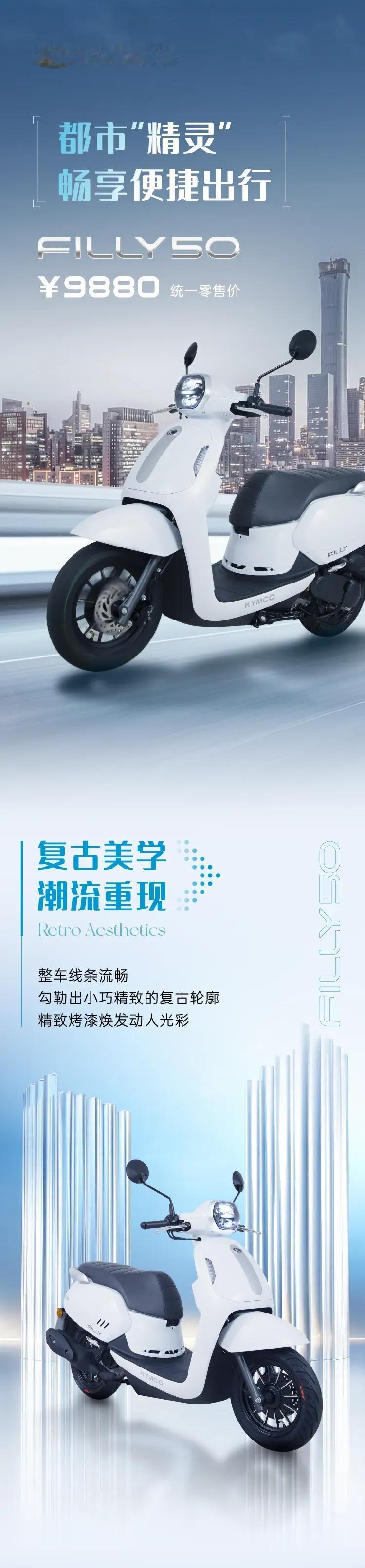 万元以下的踏板数量实在太多了，如果真的要一个个介绍，那真的会写不完。那我就写几个