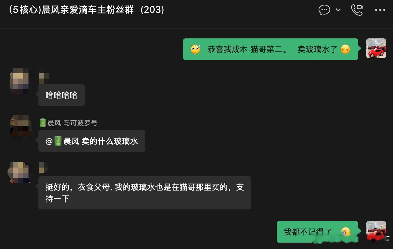 信不信是你自己的认知而讲不讲是我自己的个人决定别人不知道的cyber我知道别人讲