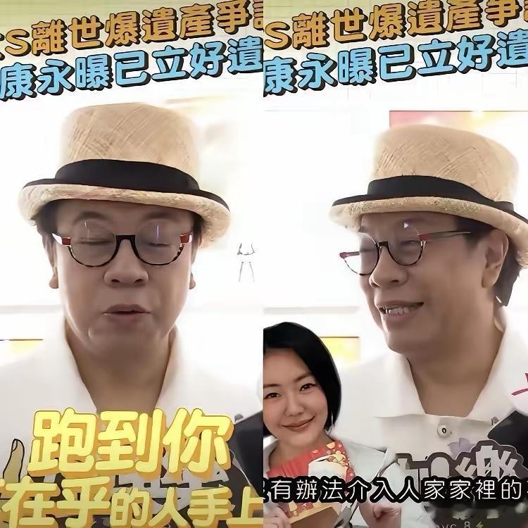 大S家的事情，特别多，每天都有不一样的事情发生，新瓜不断，她们家的朋友，都在不同