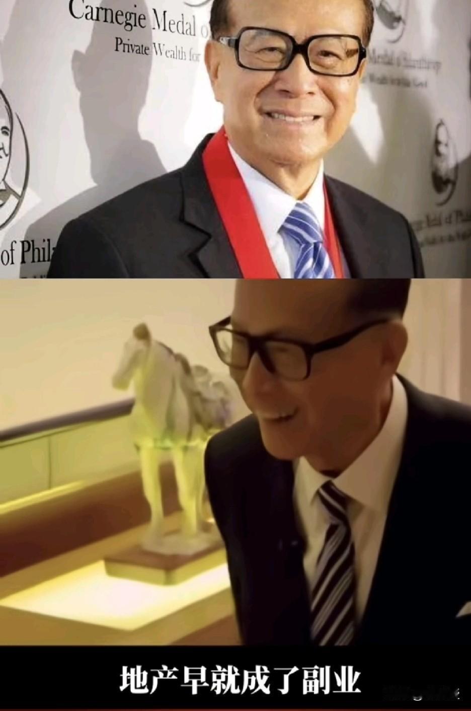 上世纪80年代开始
地产就已经不是李嘉诚先生的主业
公摊面积和预售制都和他无关