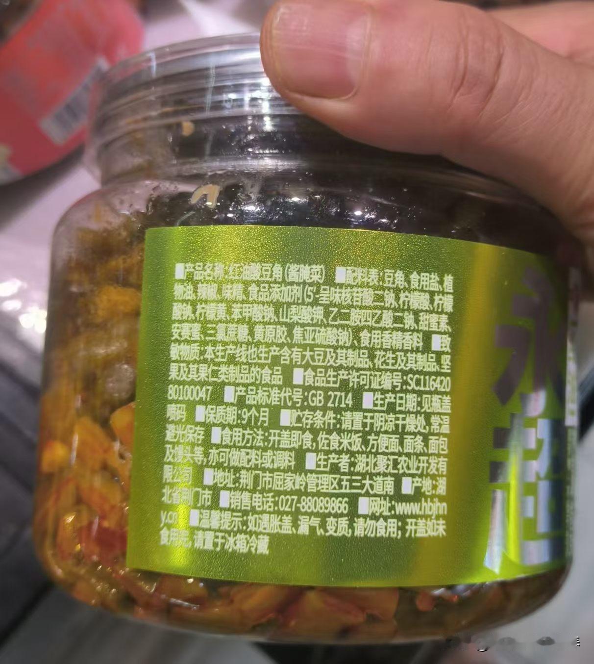 多吃发酵食物是平衡肠道菌群最好的方法 

仅仅一杯德国泡菜，就含有多达5万亿个细