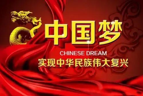 美国是真的费尽心机，只为遏制中国！
从新中国建国以来，除了美苏在冷战的僵持中借中