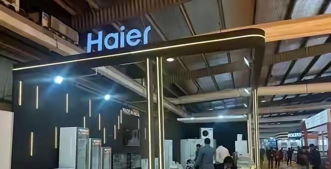 海尔集团把旗下海尔印度公司49%股权，以20亿美元卖给了印度巴蒂集团和美国华平投