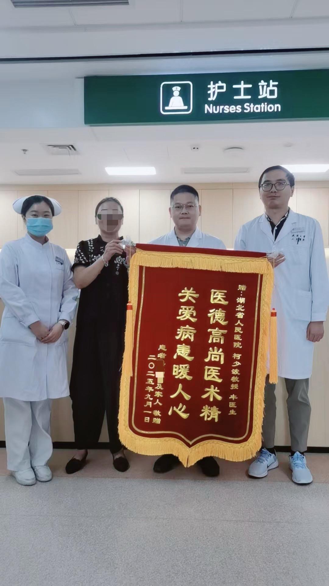 晚期膀胱癌、卵巢癌的坚持努力。膀胱癌、卵巢癌，即使晚期，也有治疗的意义...