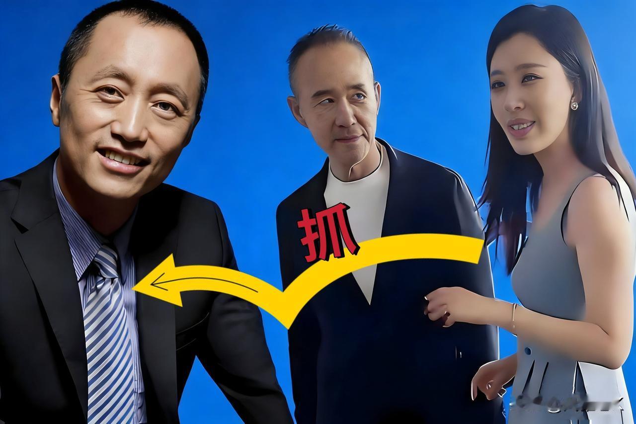 郁亮辞职，田朴珺评论区留下一个“抓”字
这个字真耐人寻味
莫非田贵族通过老王获知