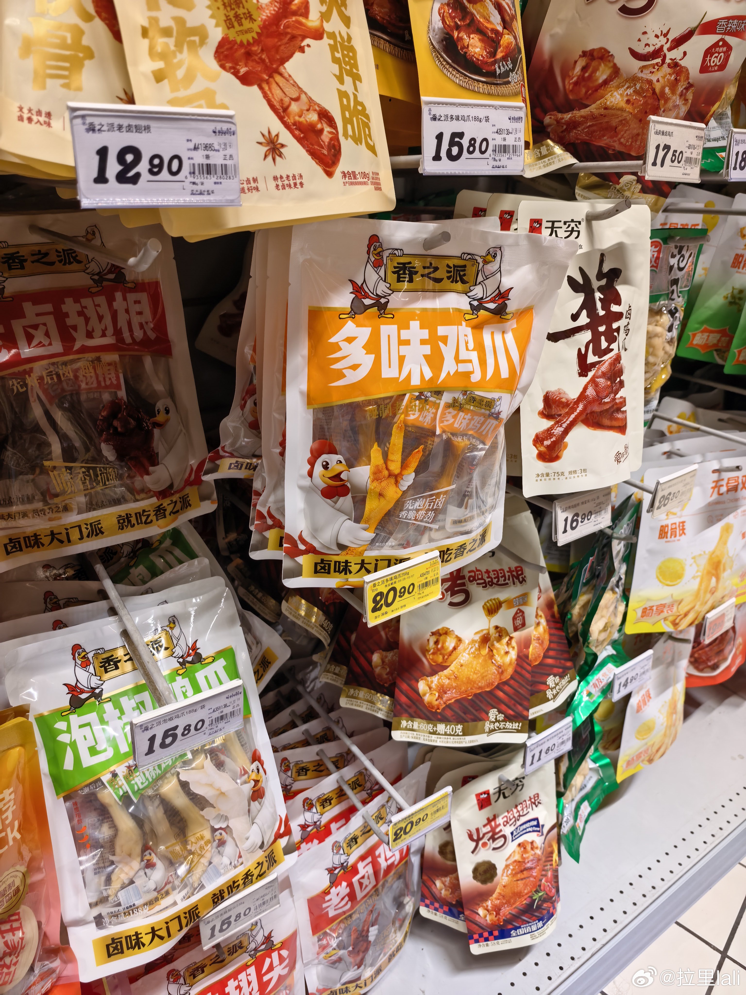 错峰出行才是真·旅行智慧✨中秋先好好团圆，过完再轻装出发～人少、景美、不排队，连