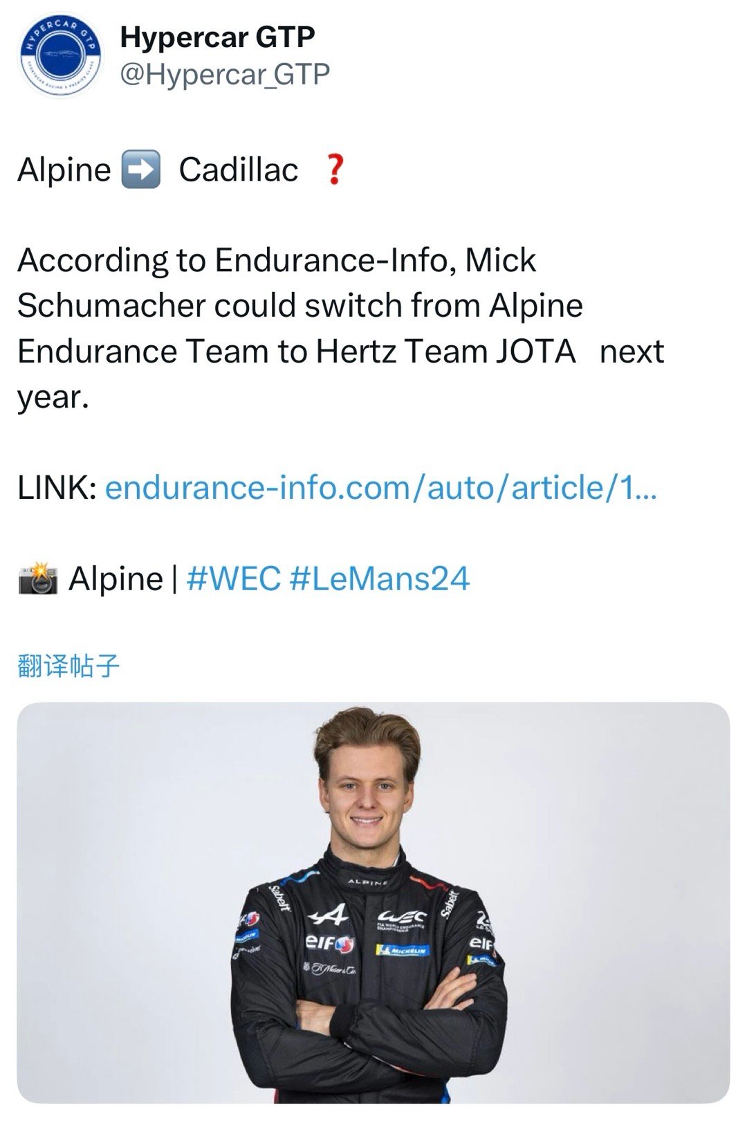 据Endurance-Info报道，米克-舒马赫下赛季在WEC可能从Alpine