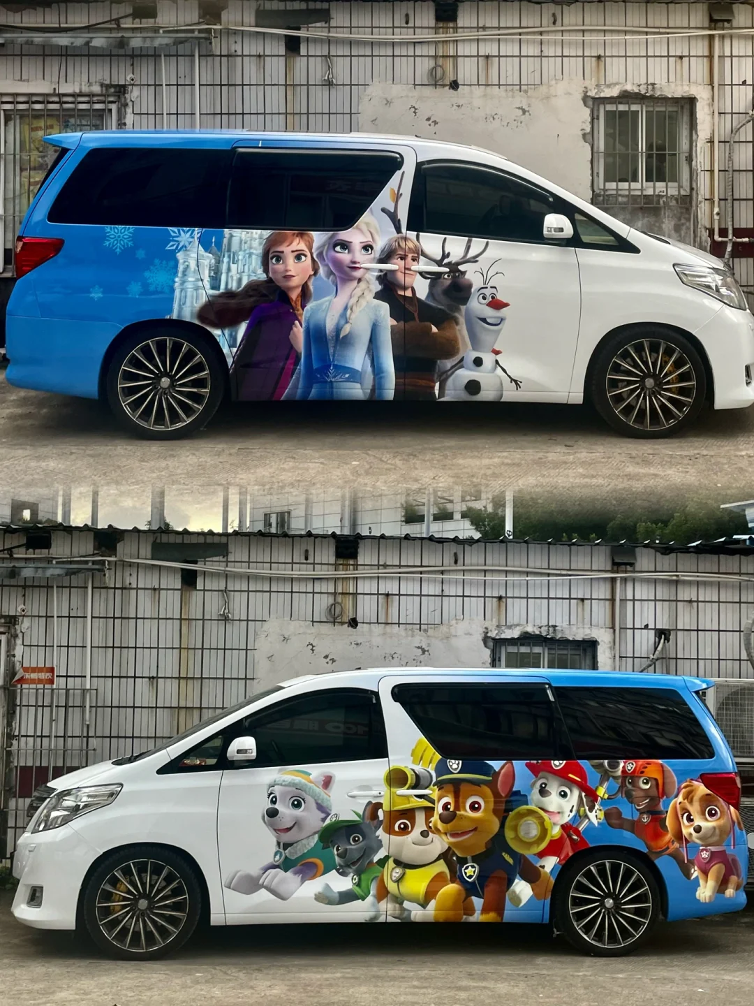 老款👶🏻埃尔法超酷车贴定制彩绘膜🚌