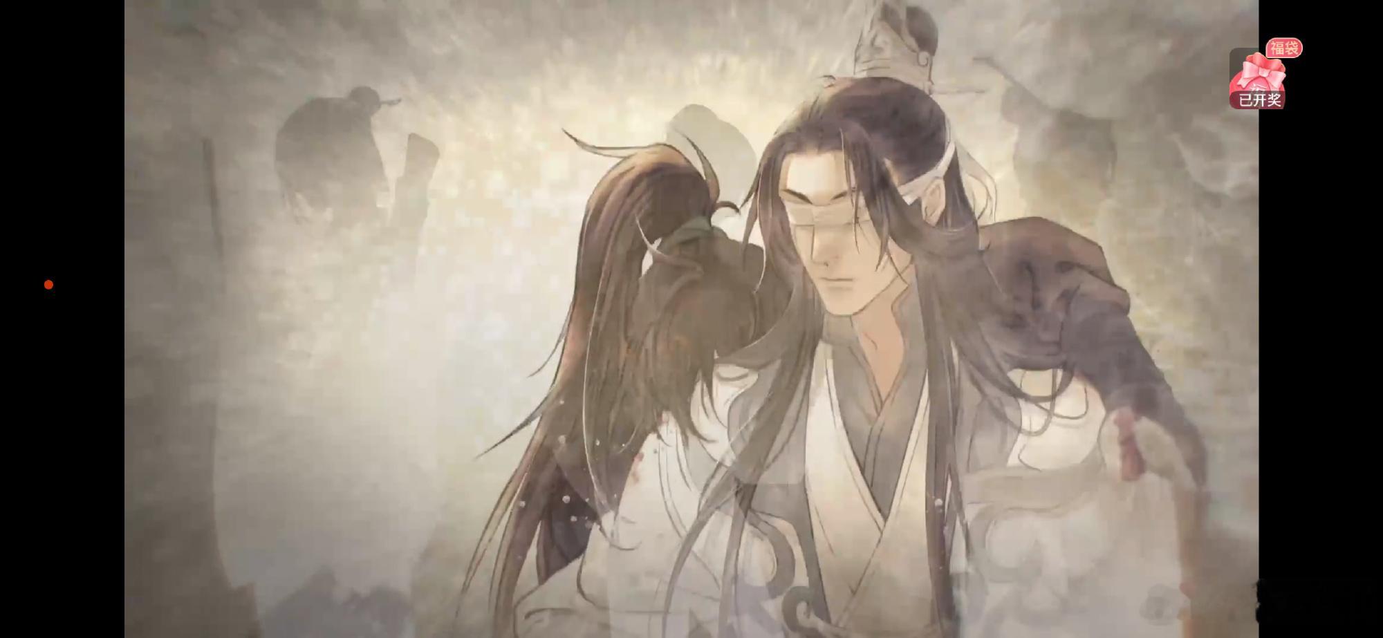 魔道祖师广播剧 陪伴是最长情的告白，这话太对了！路知行一唱《人间纵我》，那些缄默