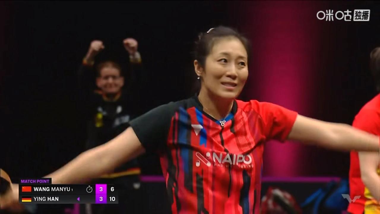 今晚这比赛结果是真没想到！42岁的韩莹4-3战胜王曼昱，只能说，永远不要低估老将