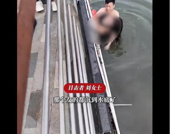 2026年7月4日晚上八点左右，广东中山石岐街道兴中广场旁边的河边上，一个20多