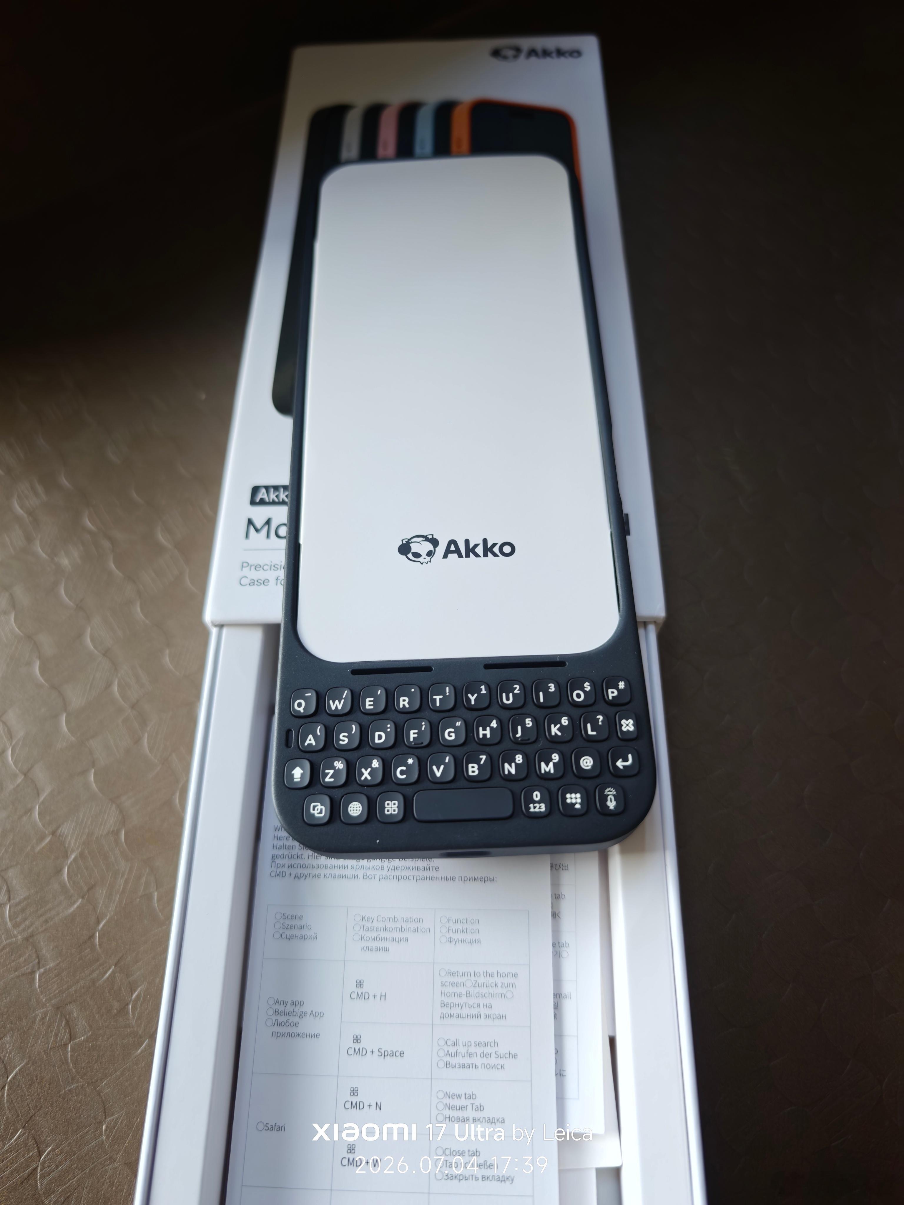 因为以前用过诺基亚E71，今天心血来潮买了个iPhone17PM的键盘壳，结果发