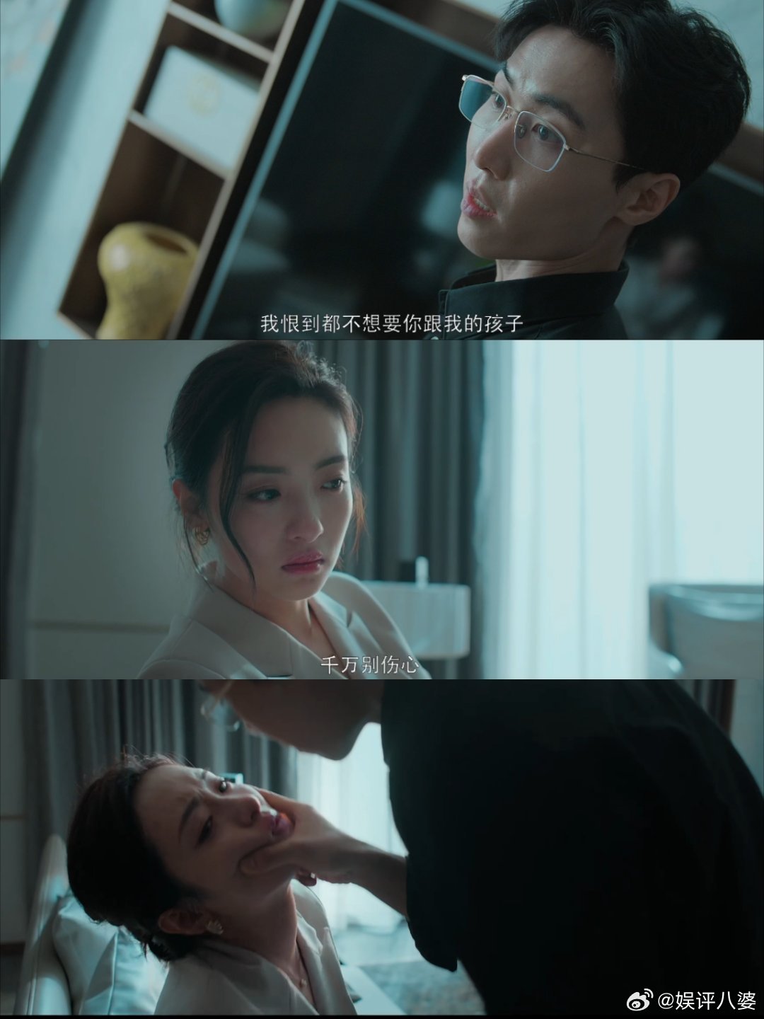 谁动了我的隐私收官追完《谁动了我的隐私》真的后劲太大!从丢手机的日常恐惧挖到人性