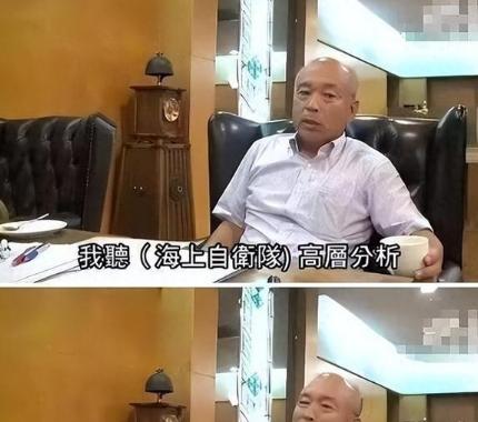 日本高官公开喊话中国，只要中国不动用导弹，不需要多长时间便能对中国海军实施致命打