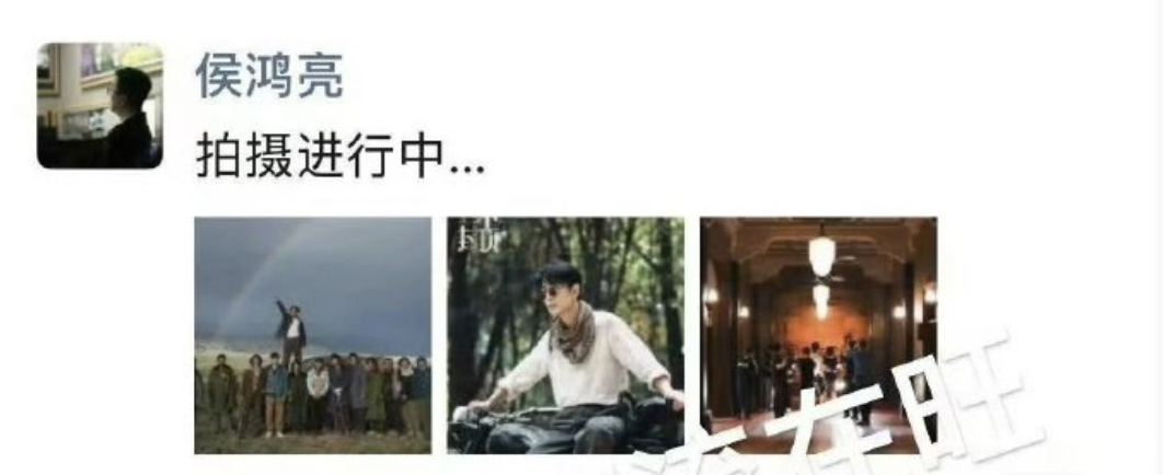 正午阳光董事长侯鸿亮朋友圈发了《谍报上不封顶》肖战剧照，任少白不会是民国潮男吧。