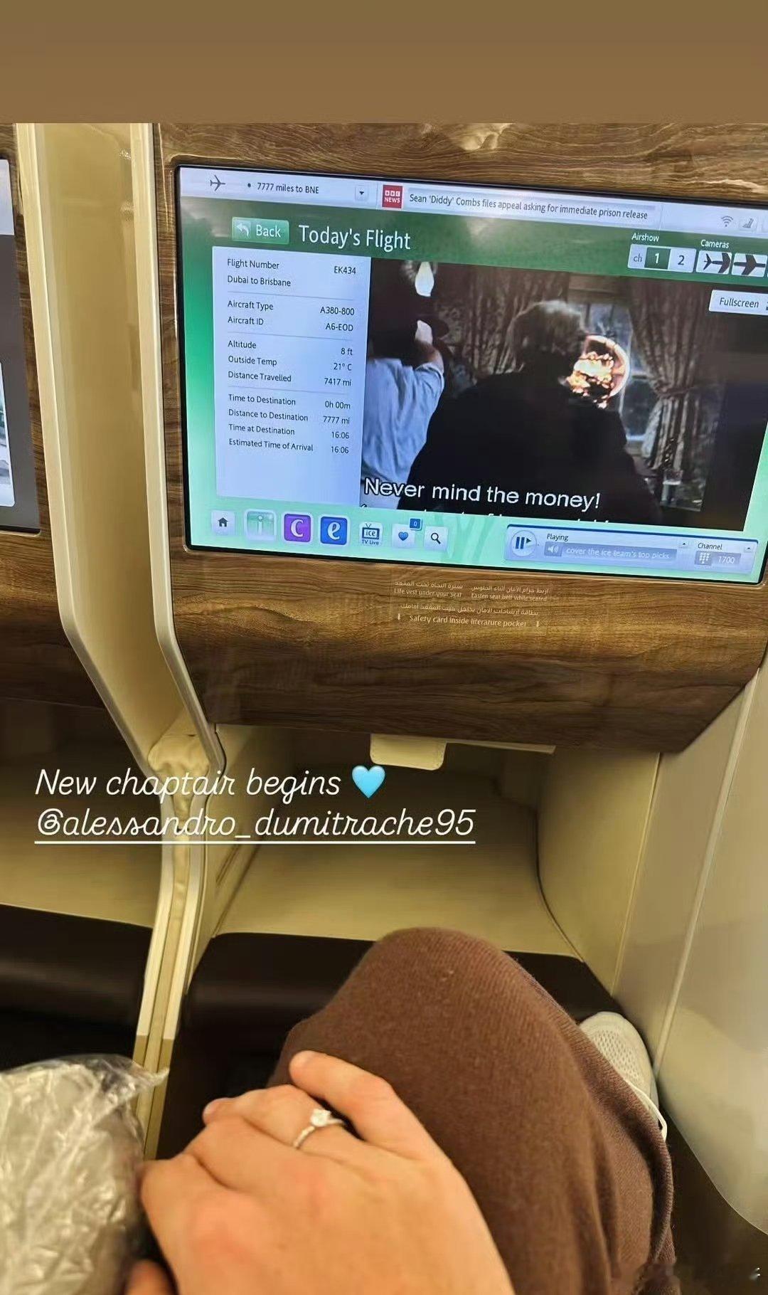 奶茶娃女士订婚啦㊗️㊗️㊗️网球talking大会网坛风云澳网2026