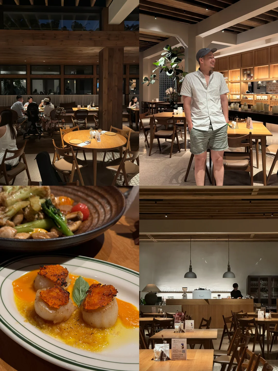 探店｜不是，这家融合餐厅，究竟是谁在吃啊！