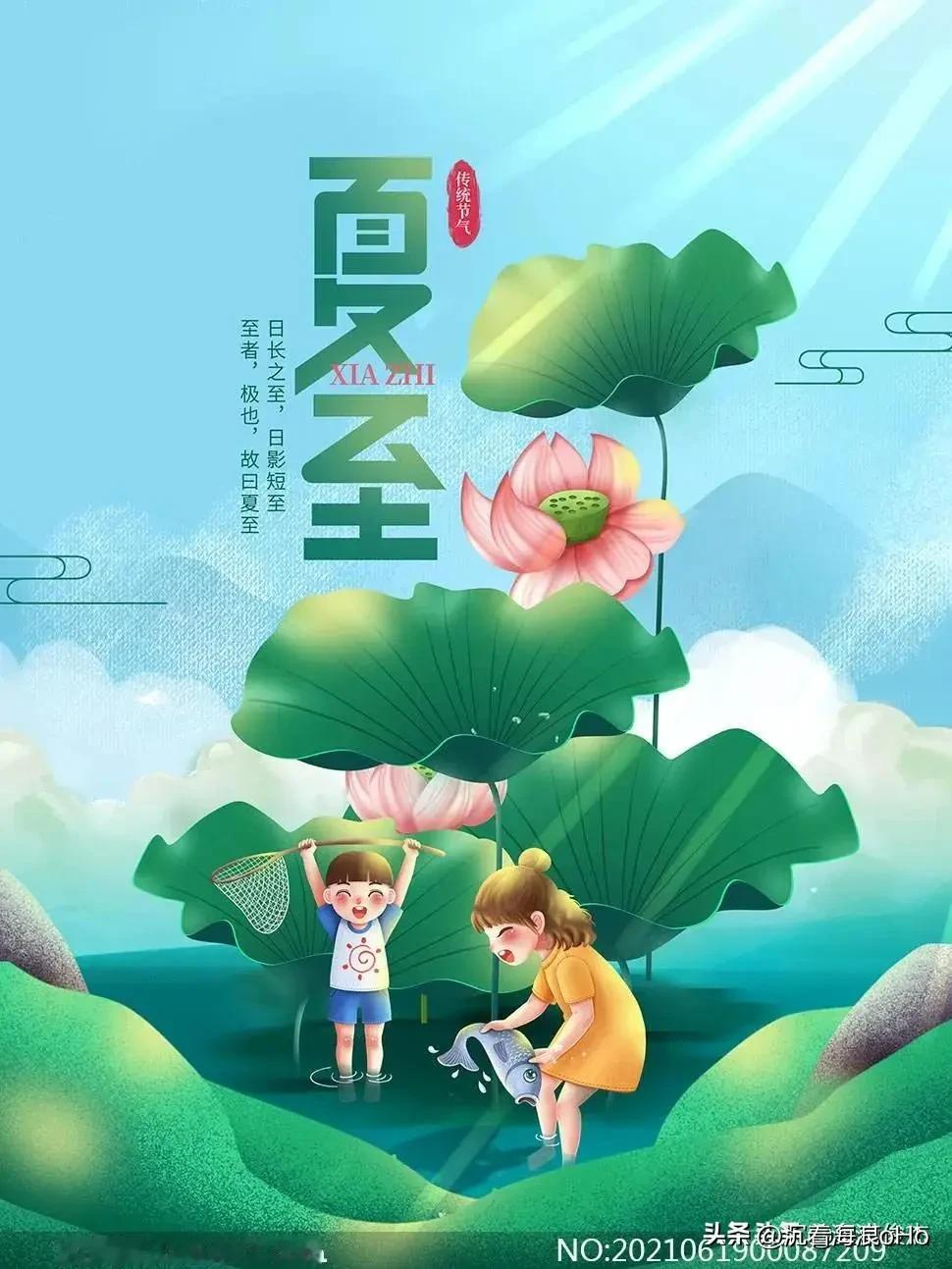 我认为喜欢

天道轮回，四季流转。不以人的意志而转移，喜欢或不喜欢有用吗？没用的