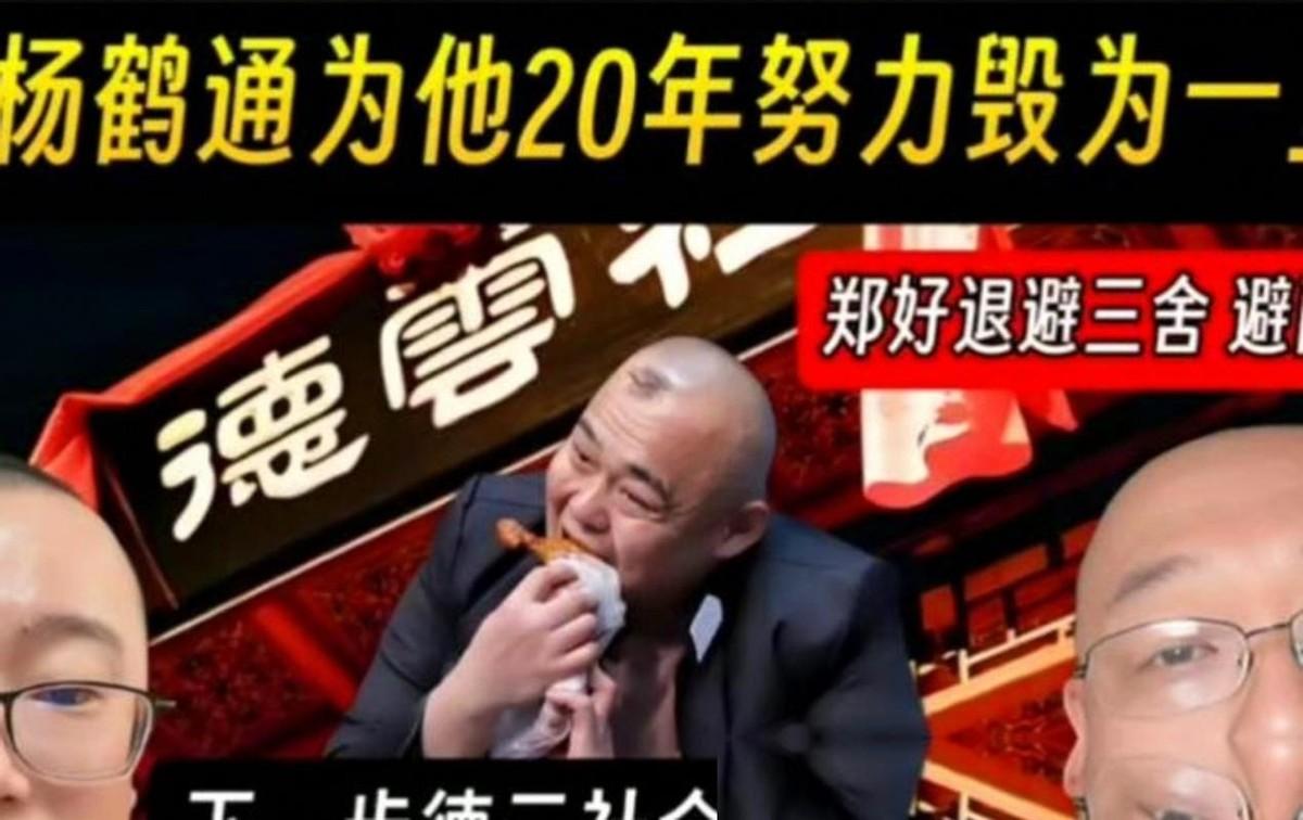 天天在热搜上看到夸赵雅芝“不老女神”的，说实话，作为一个喜欢了她很多年的老粉丝，