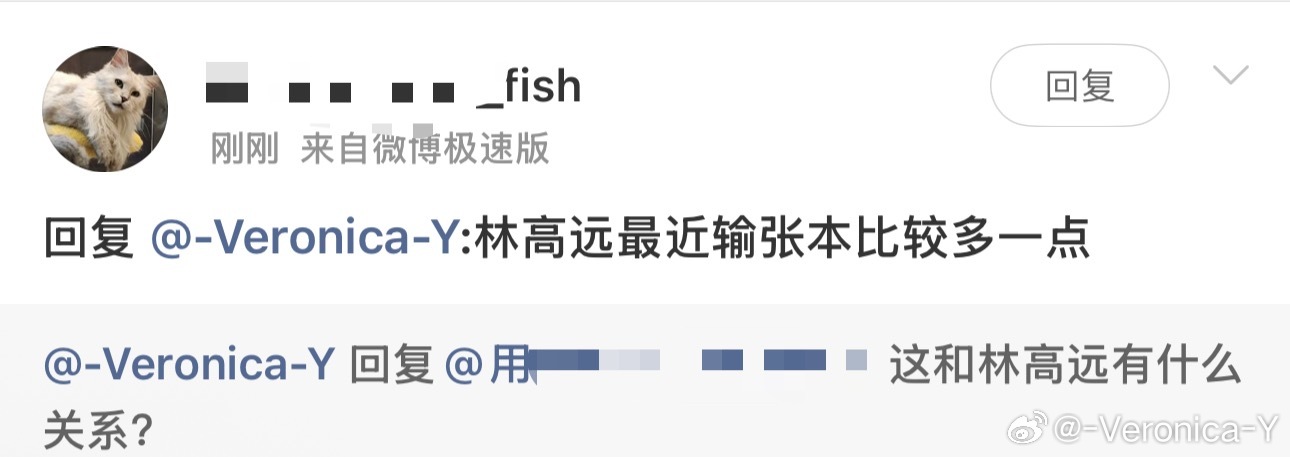 我竟不知道国家队其他人都不输张本了 ​​​