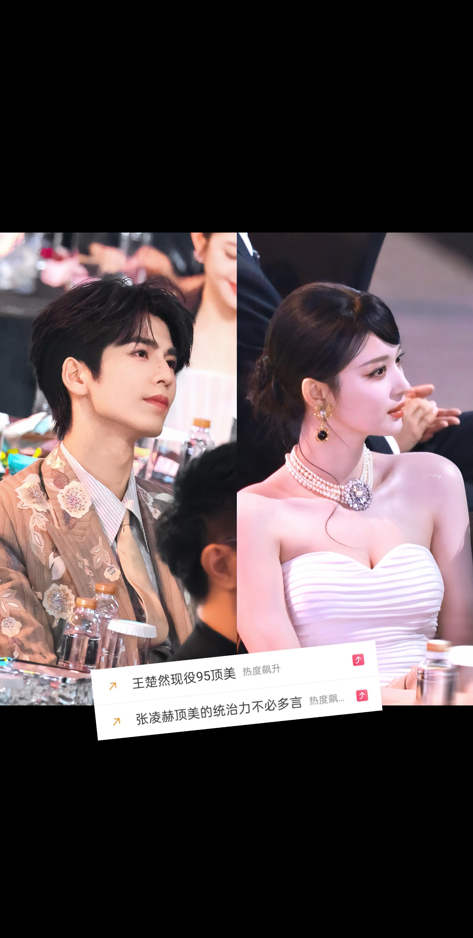 “我们下次见”