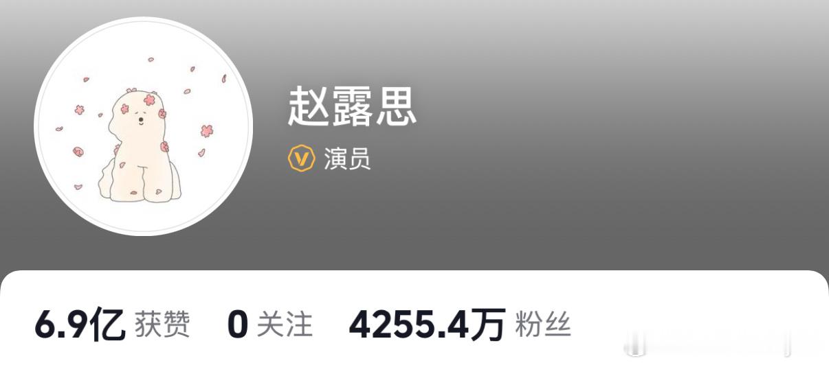 清空过往牵绊，未来皆坦途。 