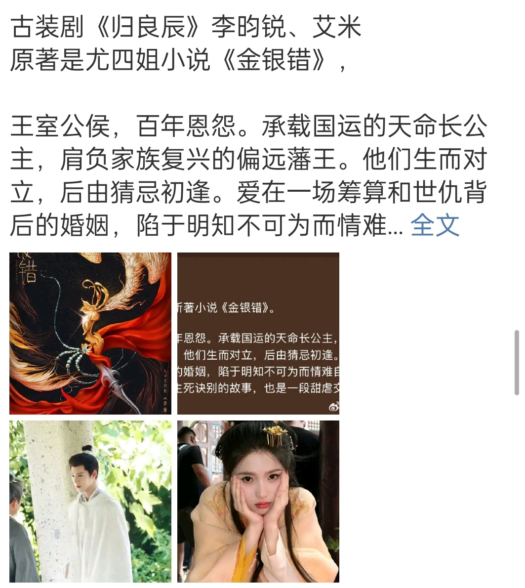 建议酷看了主演的单扛效果后再搞[doge] ​​​