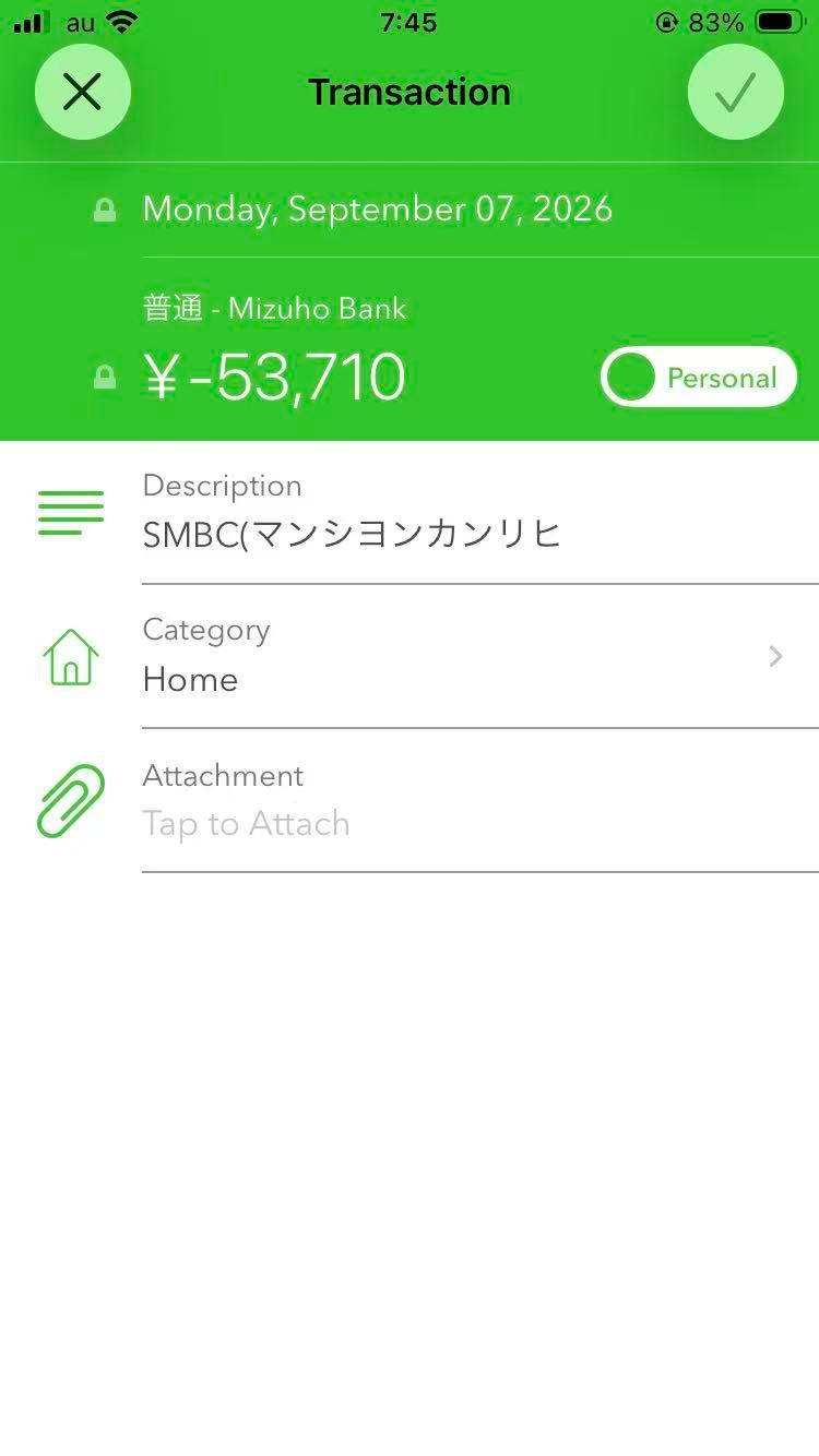 东京房子的管理费修缮金双双涨价，目前一个月来到了这个数打听了一圈都心公寓管理费涨