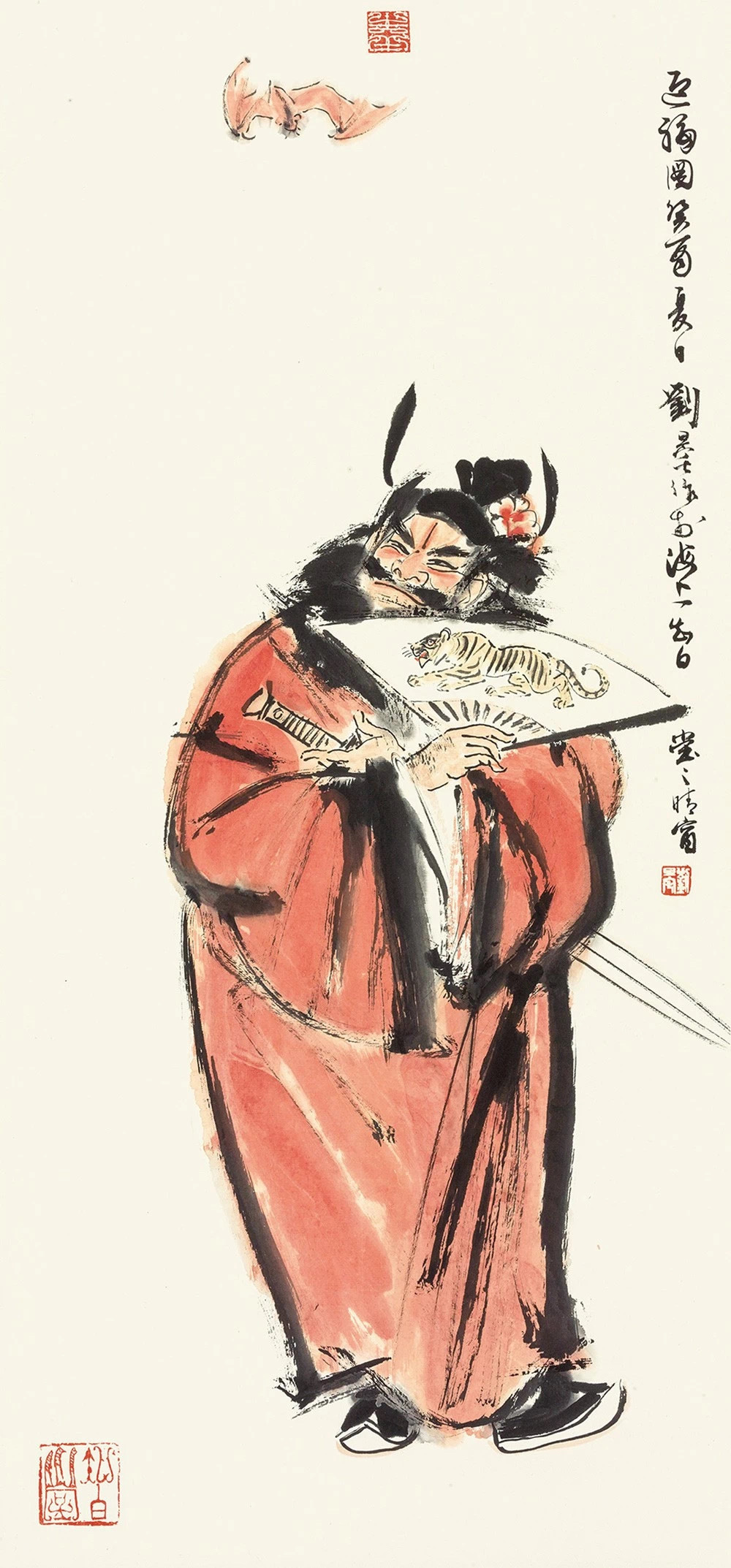 端午节为何悬挂“钟馗”画像端午节，农历五月五日，中华民族传统节日之一，又称端阳节