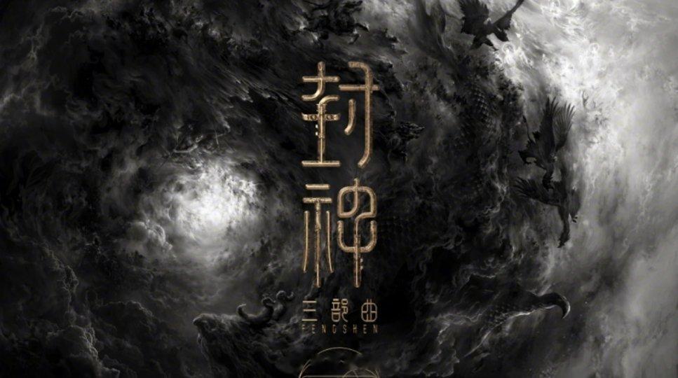 一看这些老掉牙的片名，就完全没有观看欲望。。[二哈][二哈]国外电影是拿着未来科