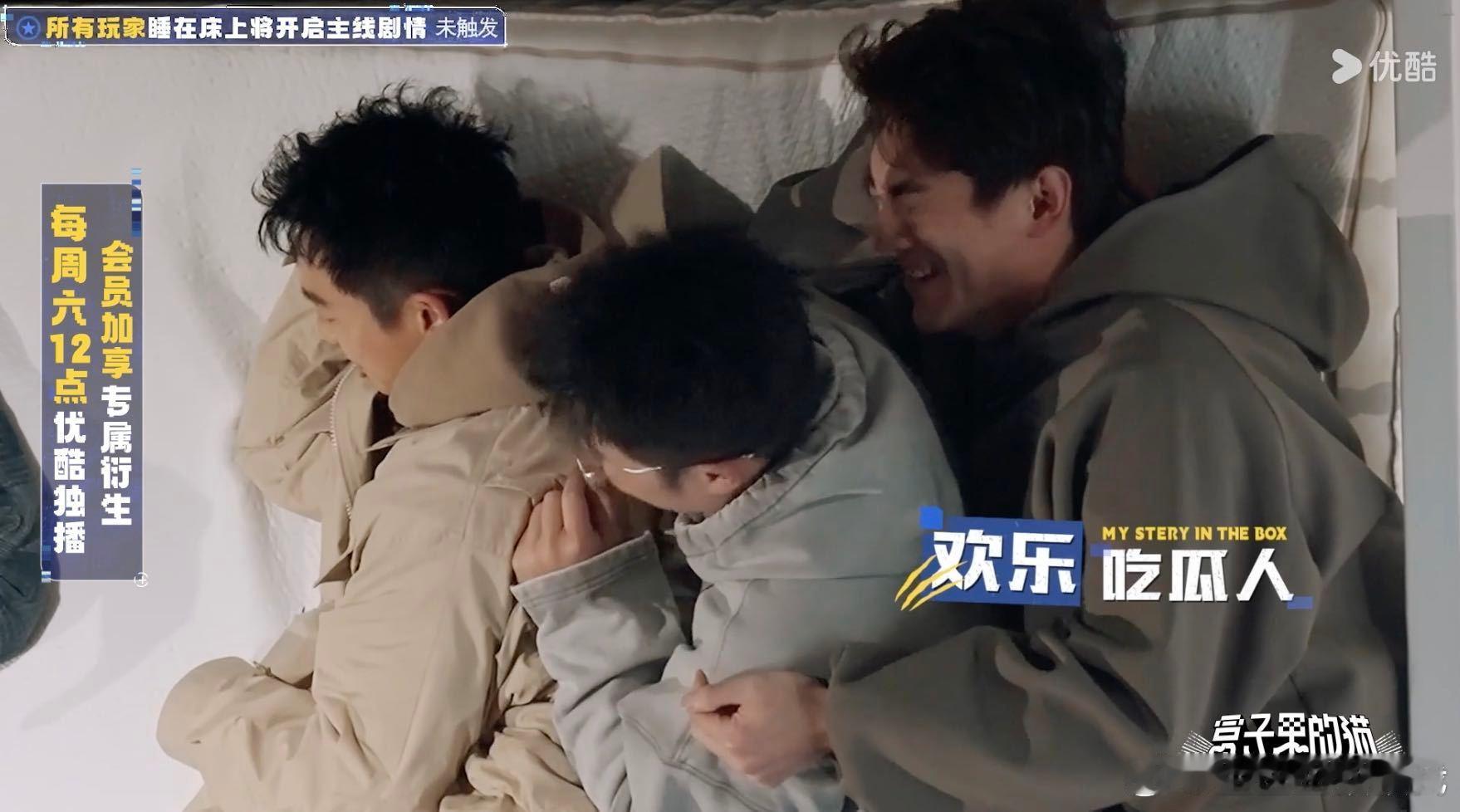 #陈赫说林更新林狗变舔狗#林狗在旁边读人设，明明很痴情的[污]然后陈赫听了之后说