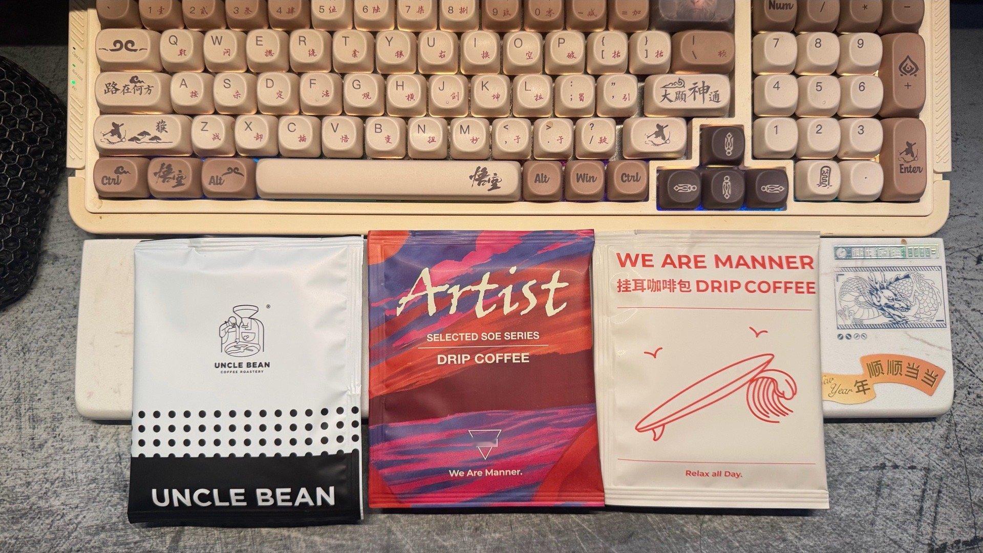 过年的三种口粮挂耳豆叔的向日葵manner的黑巧和奶油榛果 