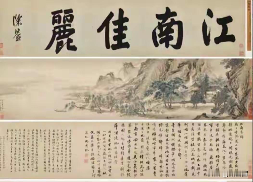 8800万拍卖品牵出惊天黑幕！南京博物院43人实名举报，国家文物局已出手。
 