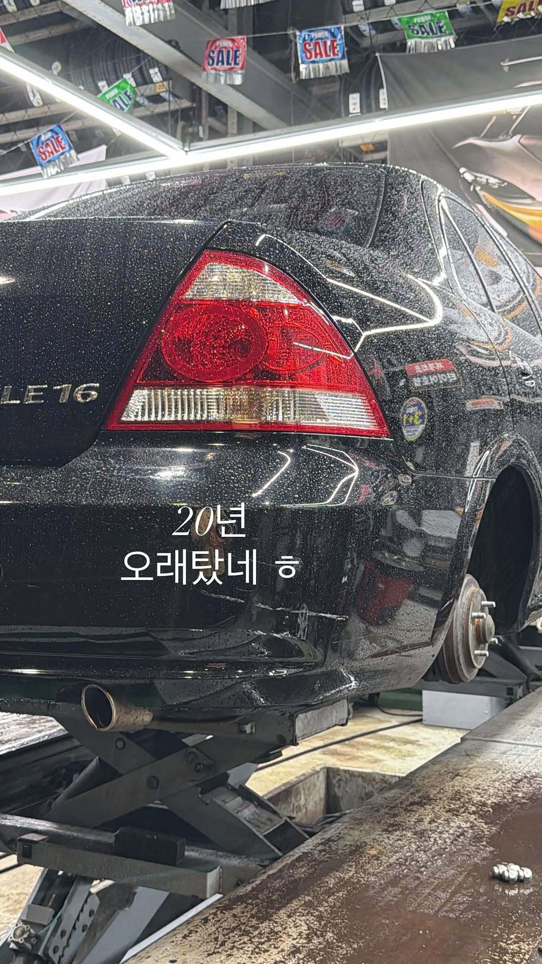 “CB百蓝_。260714李东海 ins story更新两则：2️⃣20年开了很
