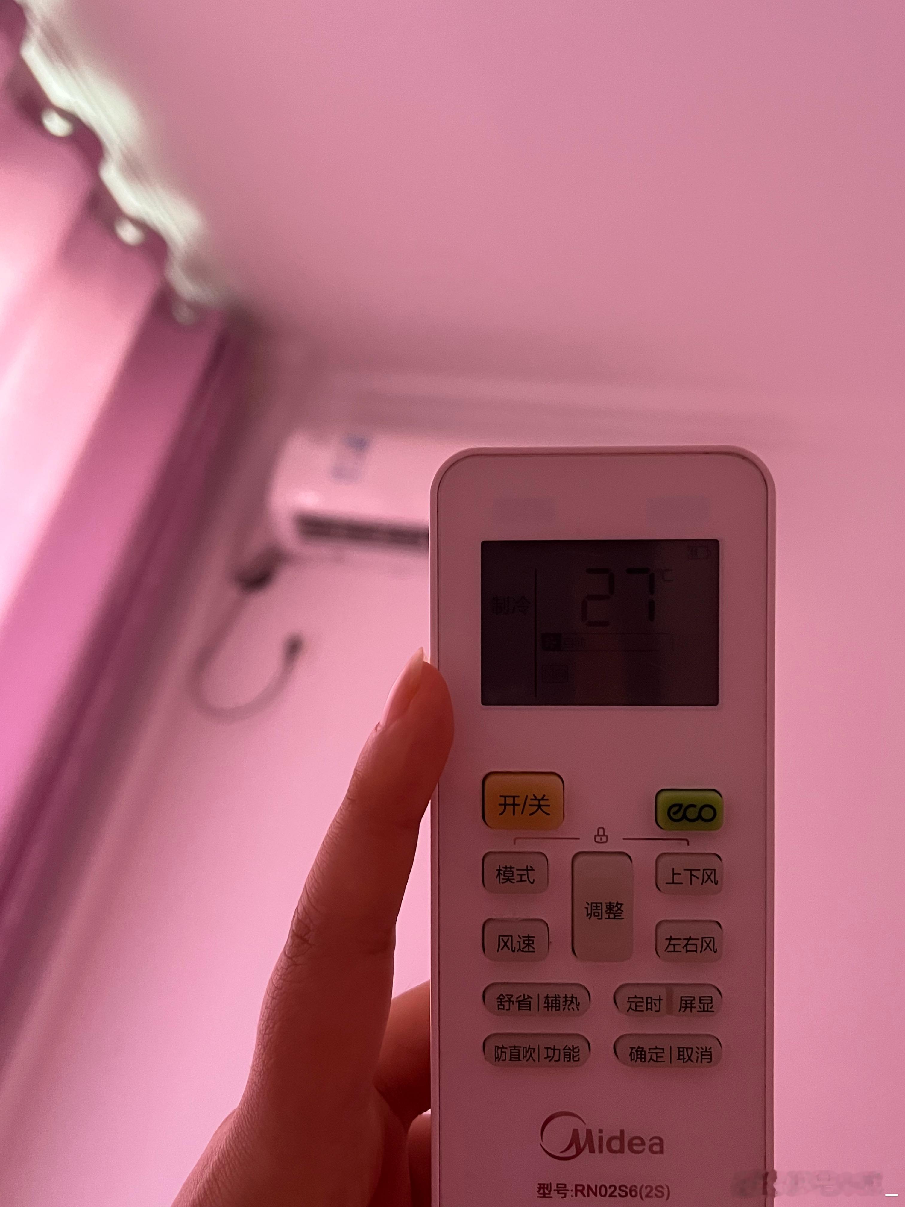 一觉醒来27个电话，就知道你还在想我 