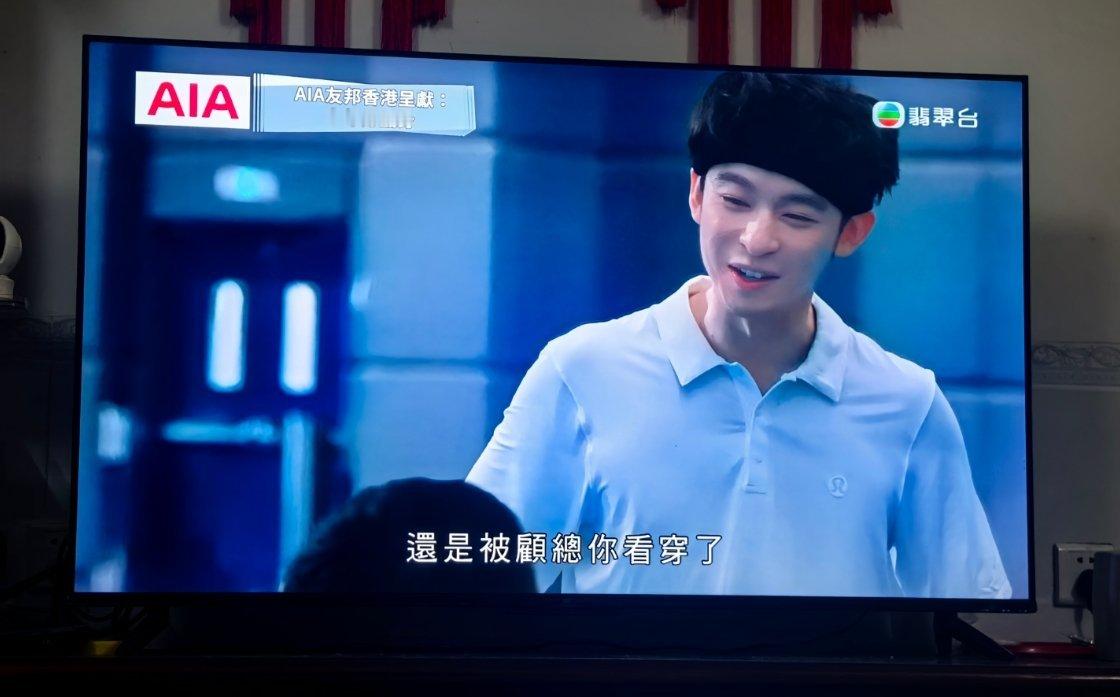 孙俪的《蛮好的人生》，TVB叫《中年好翻身》[捂嘴哭] ​​​