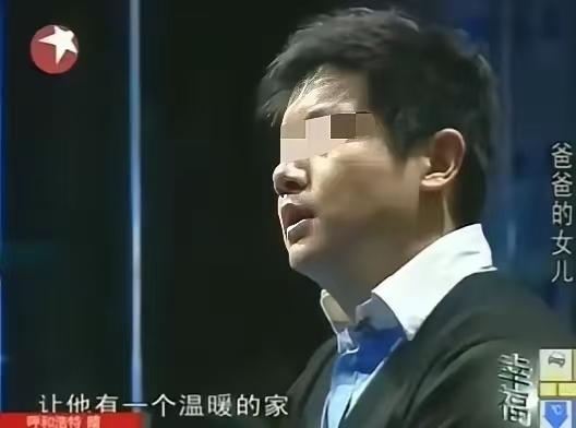 上海，一男子婚内出 轨，与情人偷偷生下一个女儿，妻子愤而离婚，男子扭头就与情人登