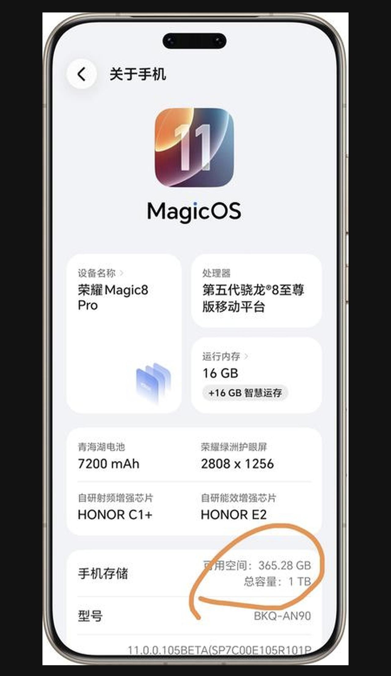 “1T剩365G，下一台还买1T？先看看钱包答不答应。”
内存价格这波涨得是真离