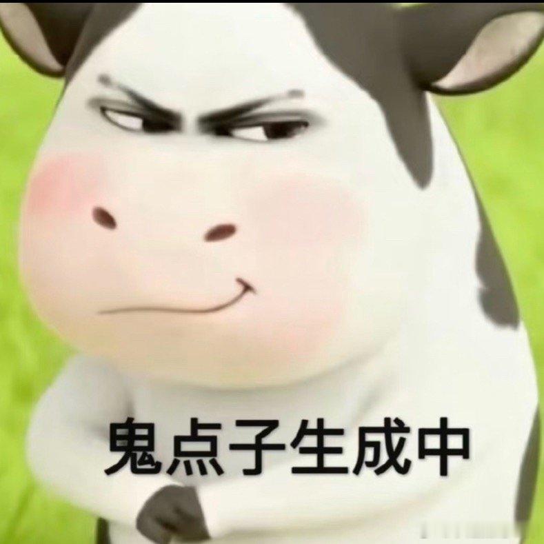 早上好宝贝们来打铁吧周六反而起的这么早也是没谁了出门去遛狗啦～回来开始猛猛拼豆这