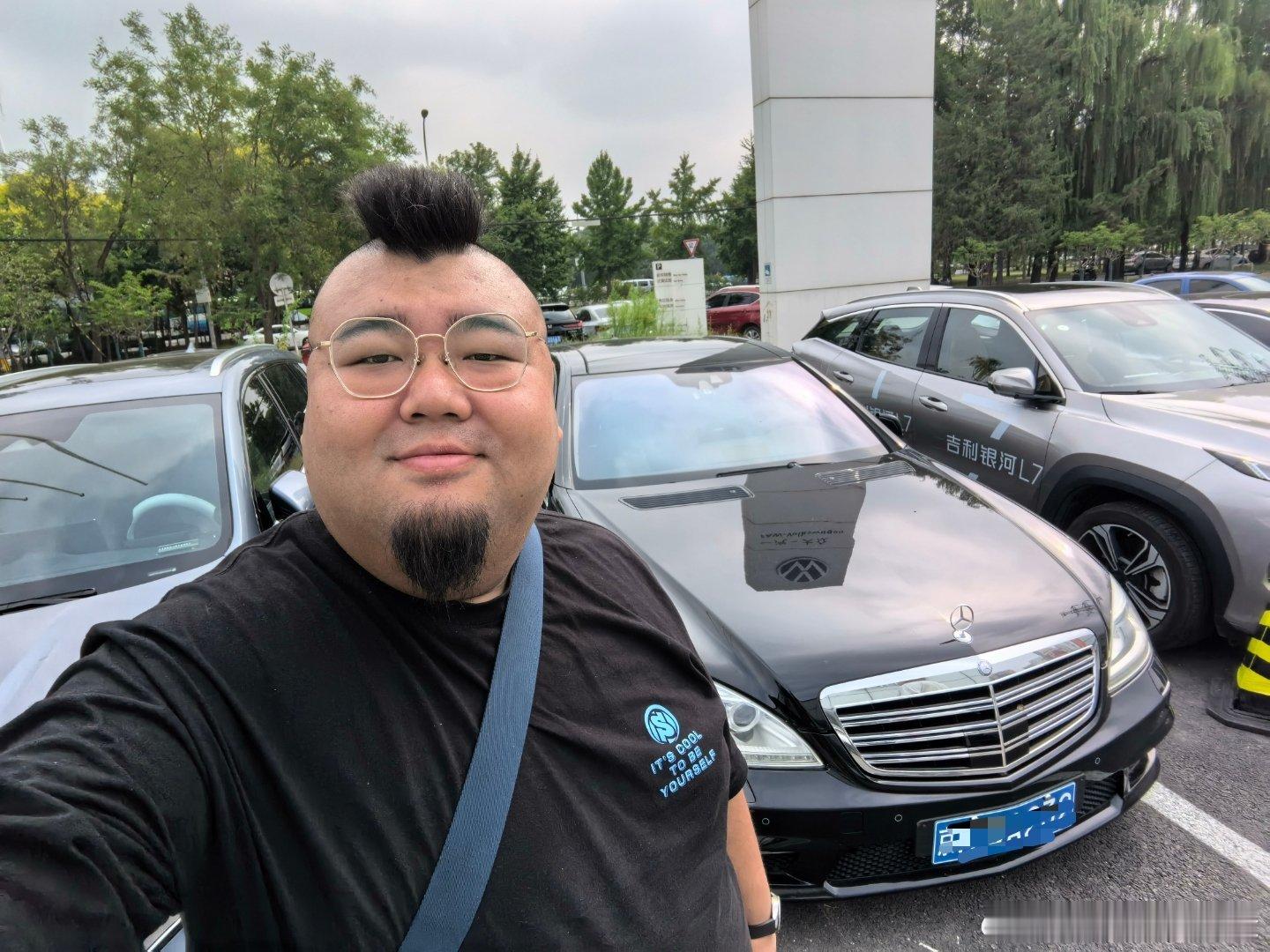 早上好！今天要有好事发生，我的铁子们 ​​​