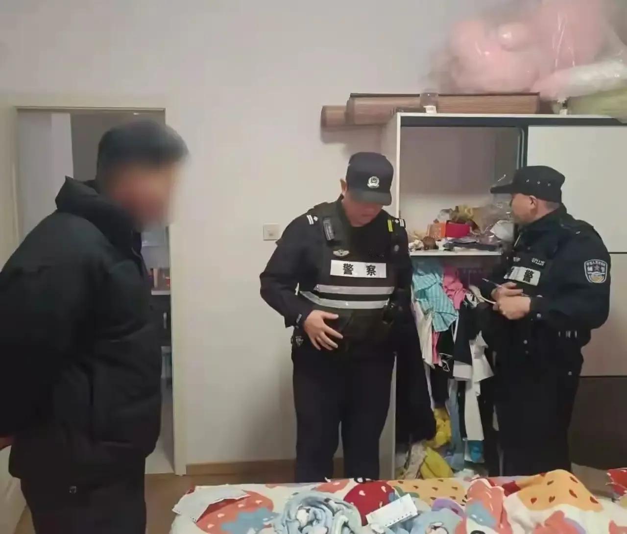 戏精男友为了“自证清白”竟然主动报警，这究竟是怎么回事？浙江一女子金吊坠神秘失踪