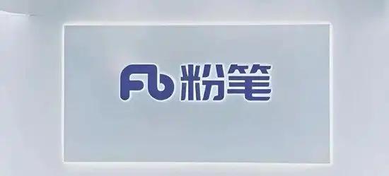 7月28日，公考培训龙头粉笔（02469.HK）低开低走，截至收盘，报0.345
