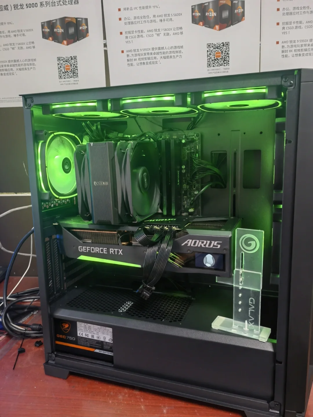 最近推荐amd5900x以下处理器配置都是清库存