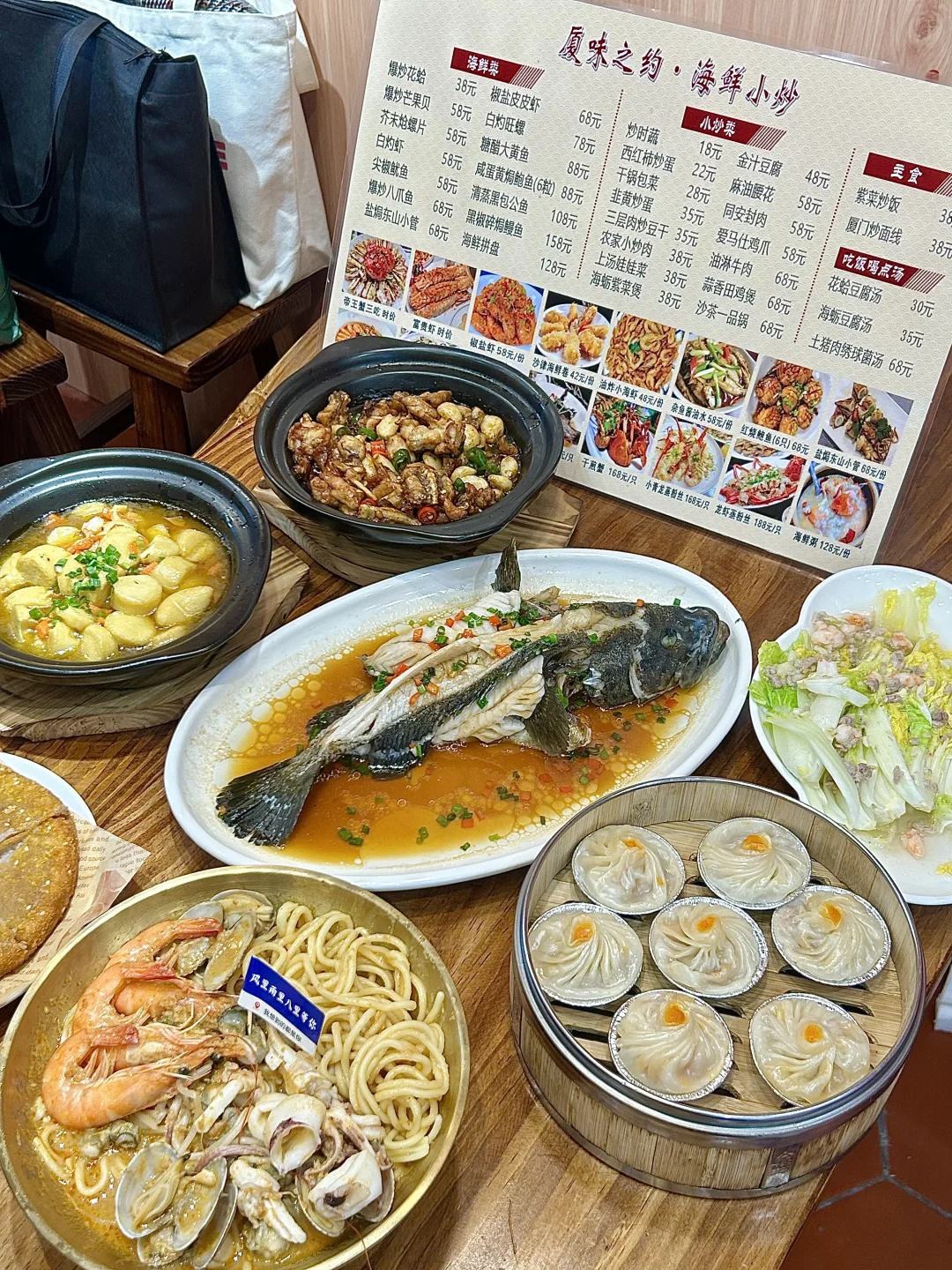 听劝！！来厦门八市只做一件事！！！